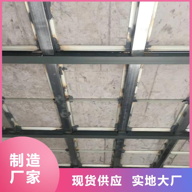 水泥壓力板【輕質隔墻板】自產自銷