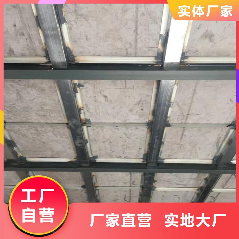 水泥压力板轻质隔墙板来图加工定制