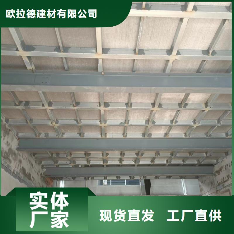 外墙保温板视频-外墙保温板-广东省潮州市潮安|饶平|汕尾|深圳|广州|佛山|梅州此地厂家