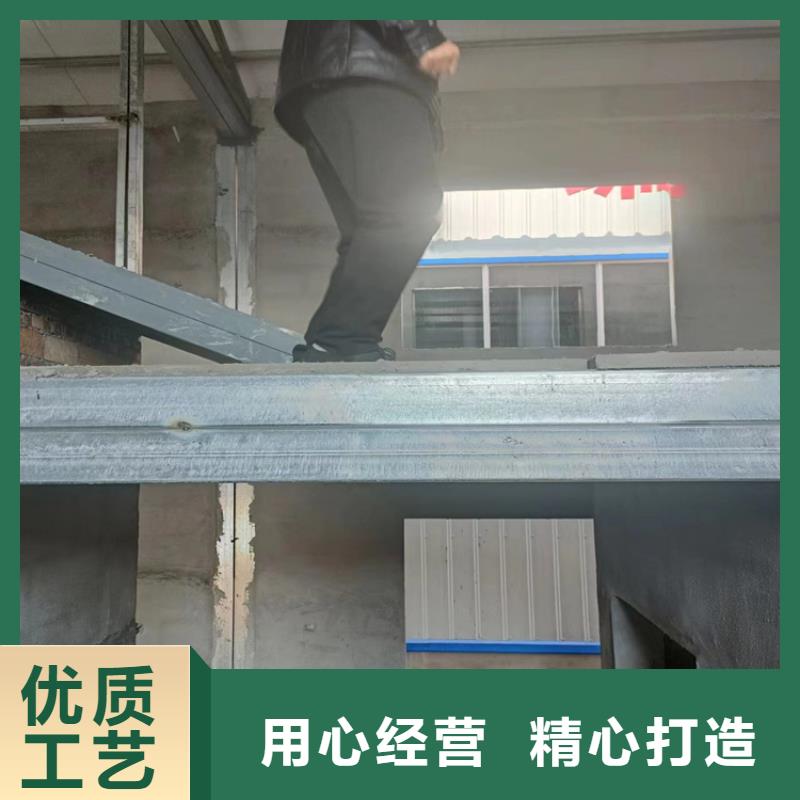 外墙保温板视频-外墙保温板-广东省潮州市【当地】供应商-饶平|湘桥|汕尾|梅州|茂名|珠海|云浮