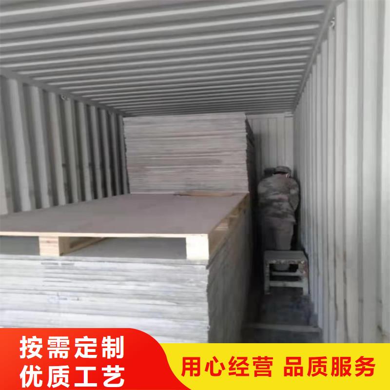 質(zhì)優(yōu)價(jià)廉的水泥纖維板閣樓板批發(fā)商