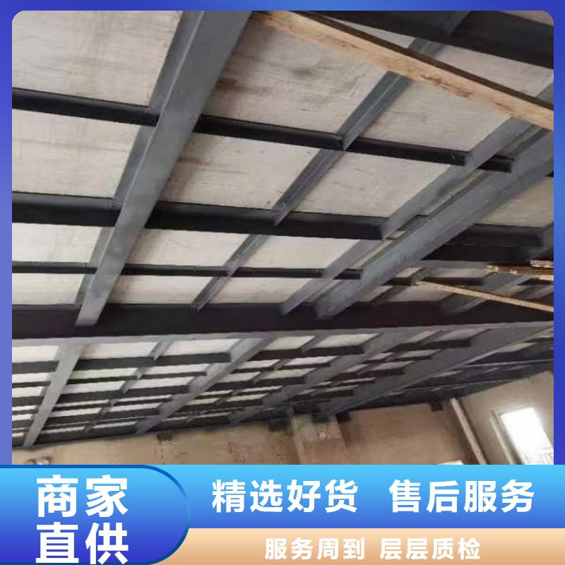 外墙保温板视频-外墙保温板-广东省潮州市【当地】供应商-饶平|湘桥|汕尾|梅州|茂名|珠海|云浮