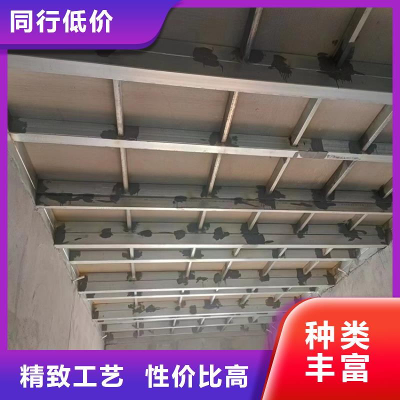 鋼結構loft樓板隔層板廠家價格優惠