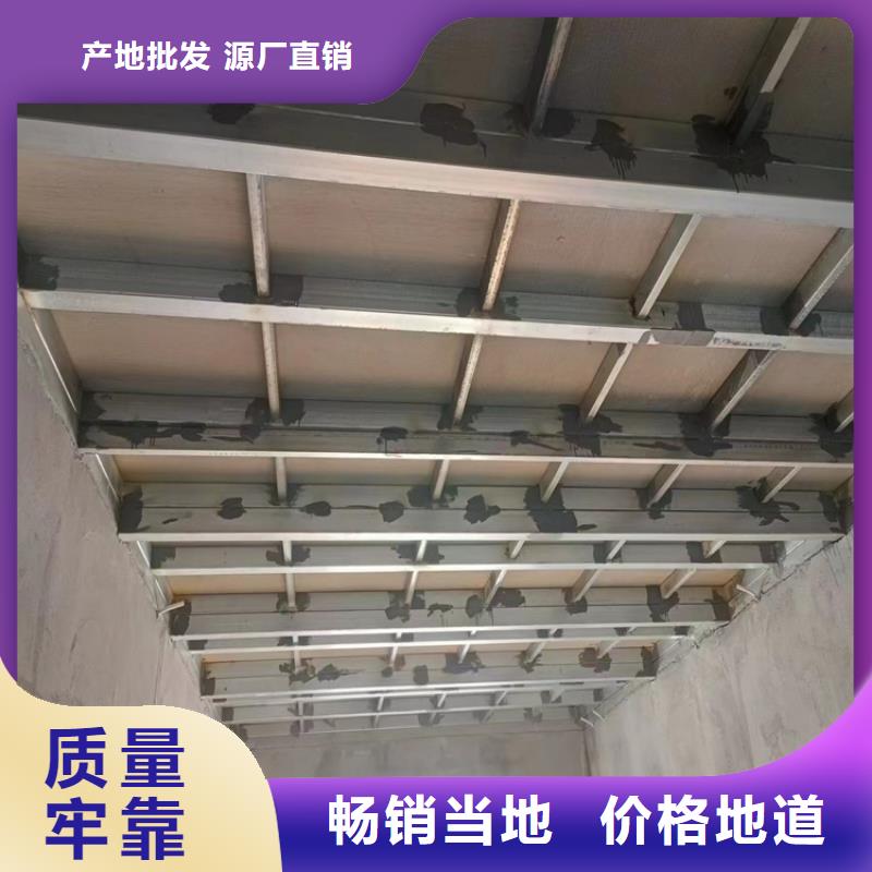 外墙保温板视频-外墙保温板-广东省潮州市【当地】供应商-饶平|湘桥|汕尾|梅州|茂名|珠海|云浮