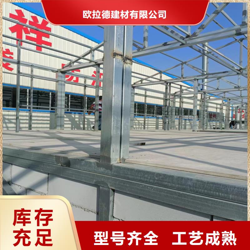 鋼結構水泥樓板企業-質量過硬