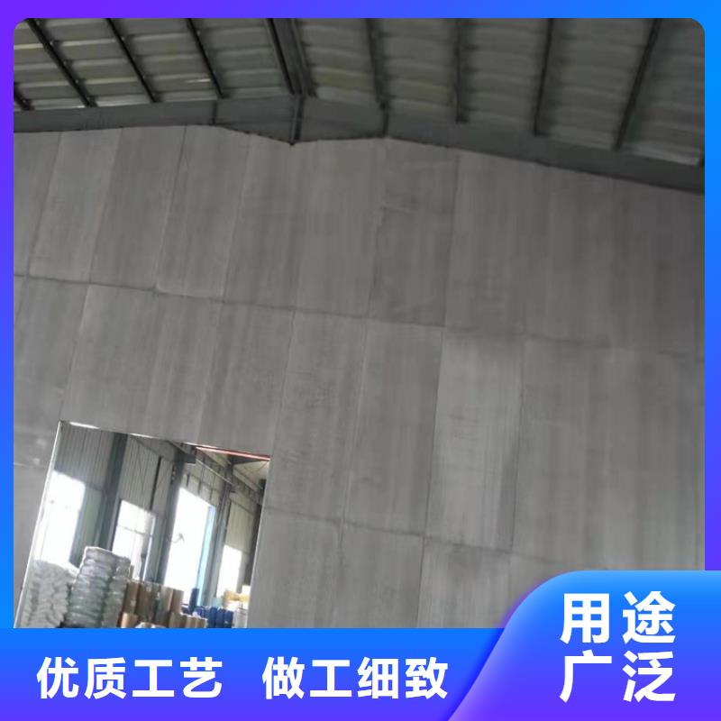 外墙保温板视频-外墙保温板-广东省潮州市【当地】供应商-饶平|湘桥|汕尾|梅州|茂名|珠海|云浮