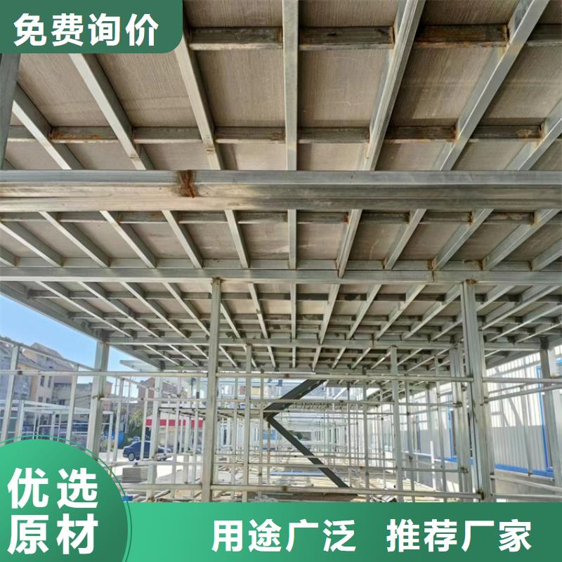 水泥壓力板輕質隔墻板質量看得見