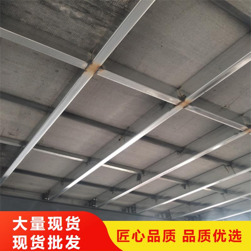水泥纖維板防火板滿足客戶需求
