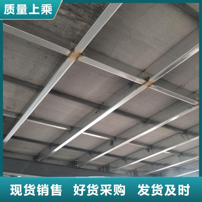 外墙保温板视频-鄂尔多斯|兴安|乌海|阿拉善|赤峰欧拉德外墙保温板_ 欧拉德建材(锡林郭勒市分公司)