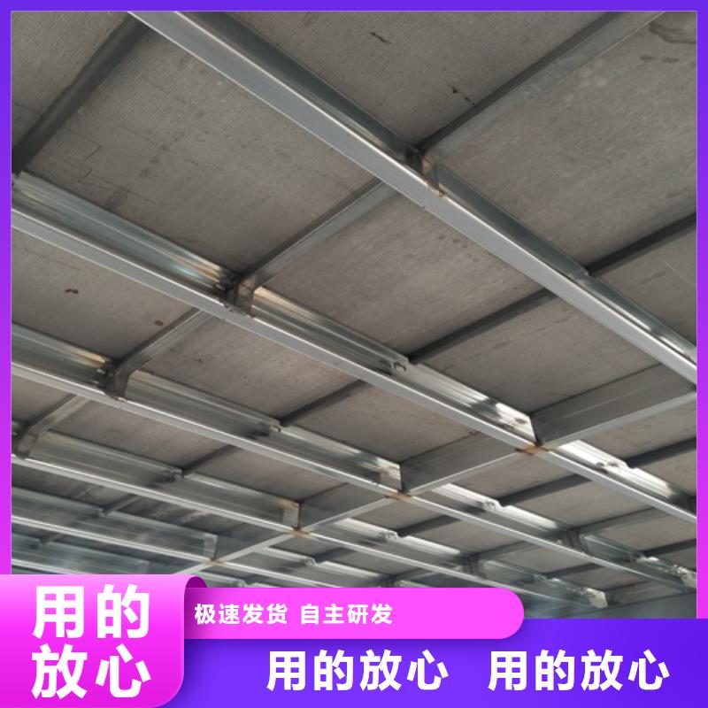鋼結構夾層板_品類齊全