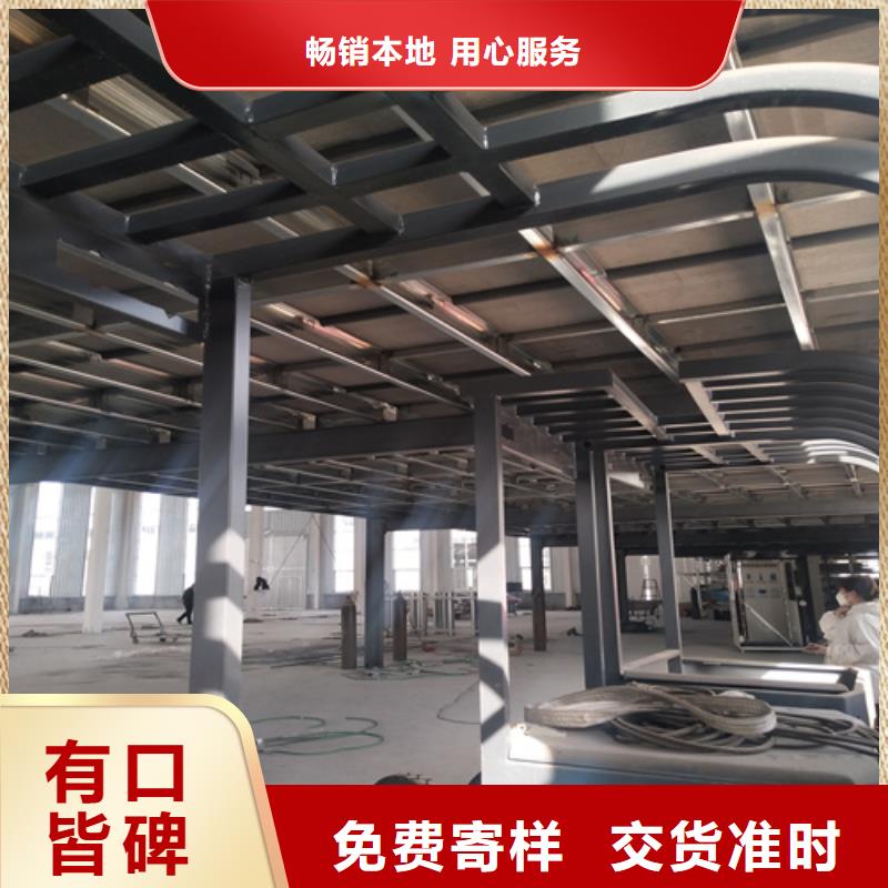 水泥纖維板支持定制