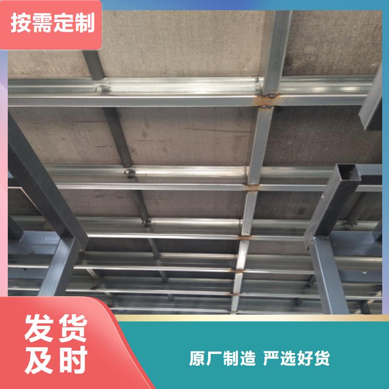復式loft夾層樓板生產、運輸、安裝