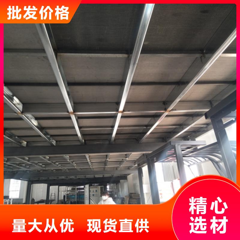 loft鋼結構閣樓板包郵現貨直銷