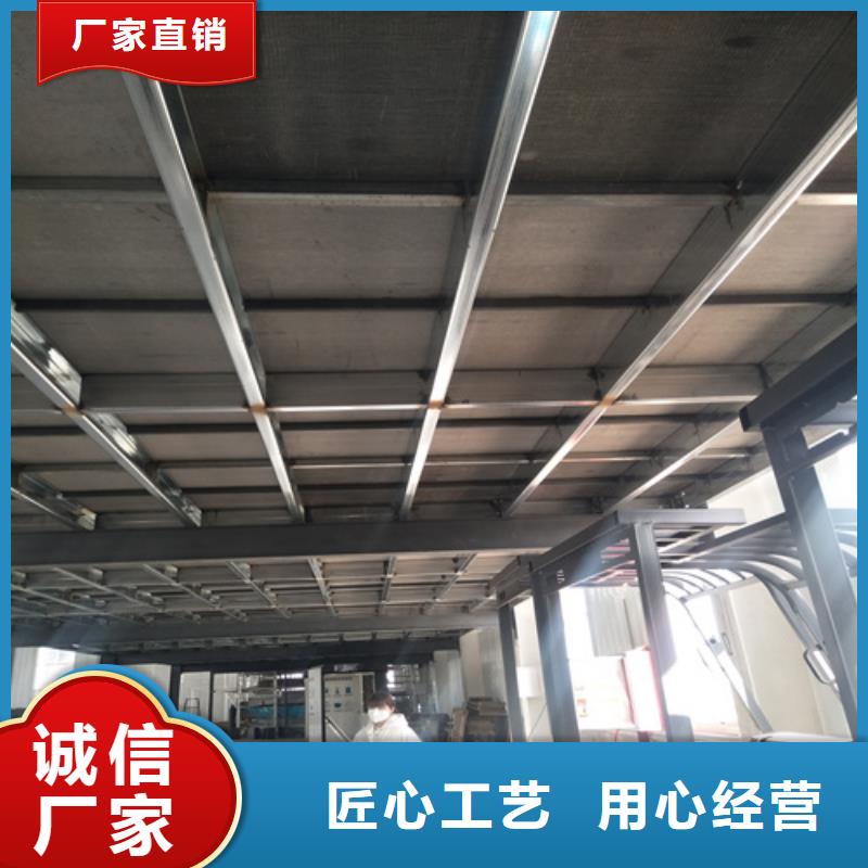 水泥纖維板輕質隔墻板實力才是硬道理