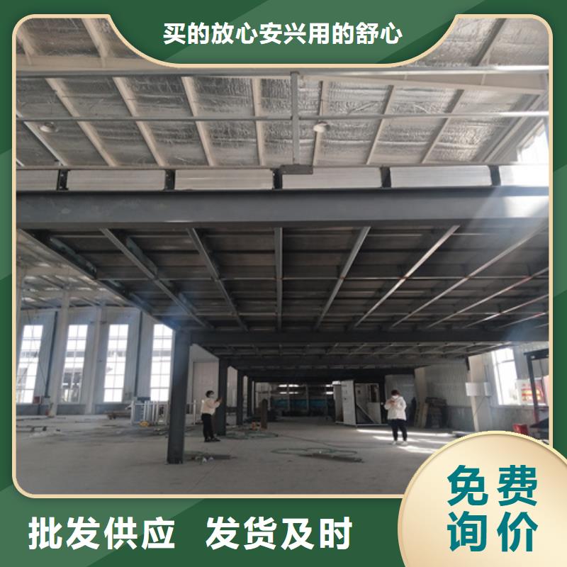 水泥纖維板【防火板】產地工廠