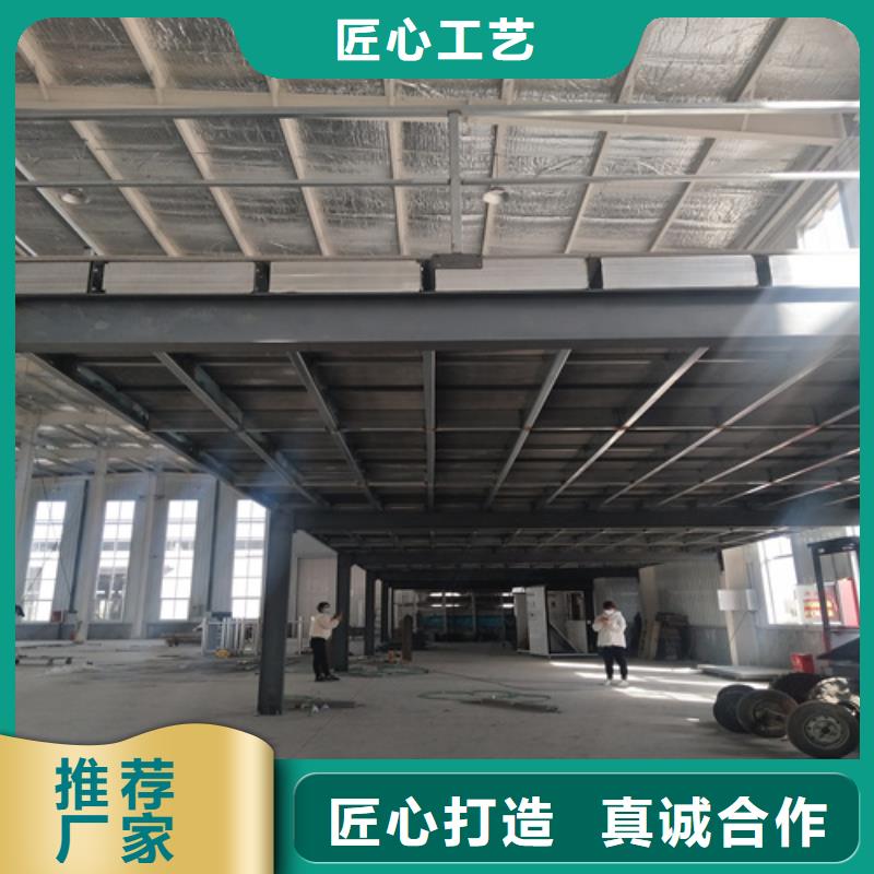 LOFT復式樓板、LOFT復式樓板廠家-庫存充足