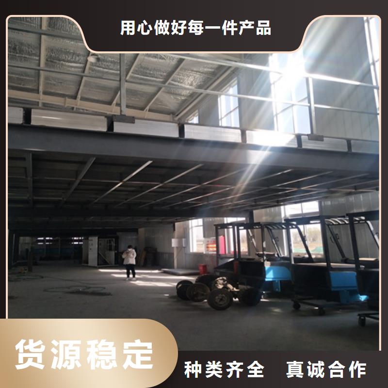 復式loft夾層樓板生產、運輸、安裝
