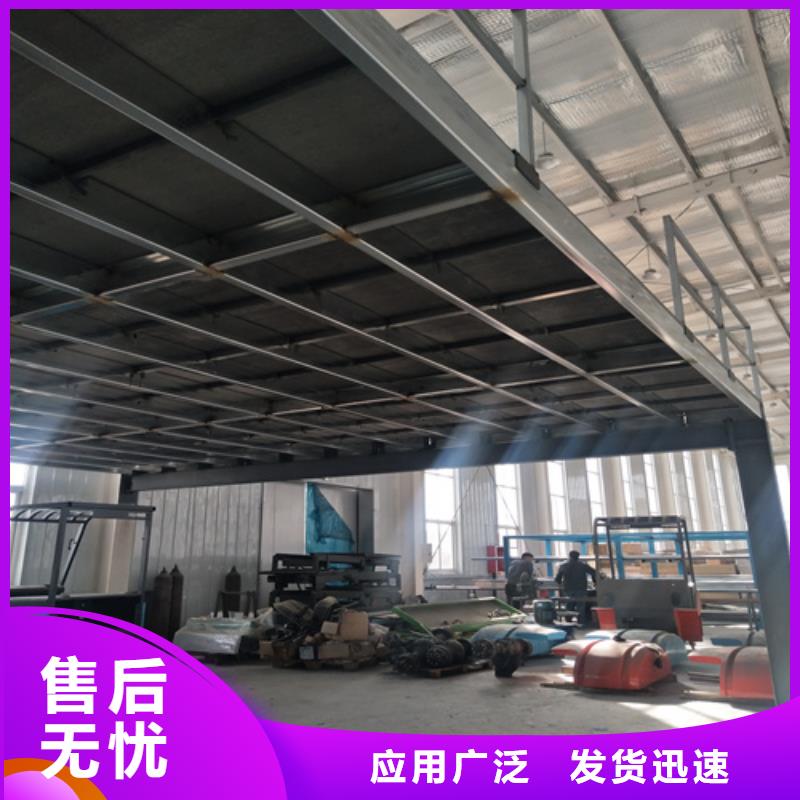 LOFT復式樓板廠家-優質服務