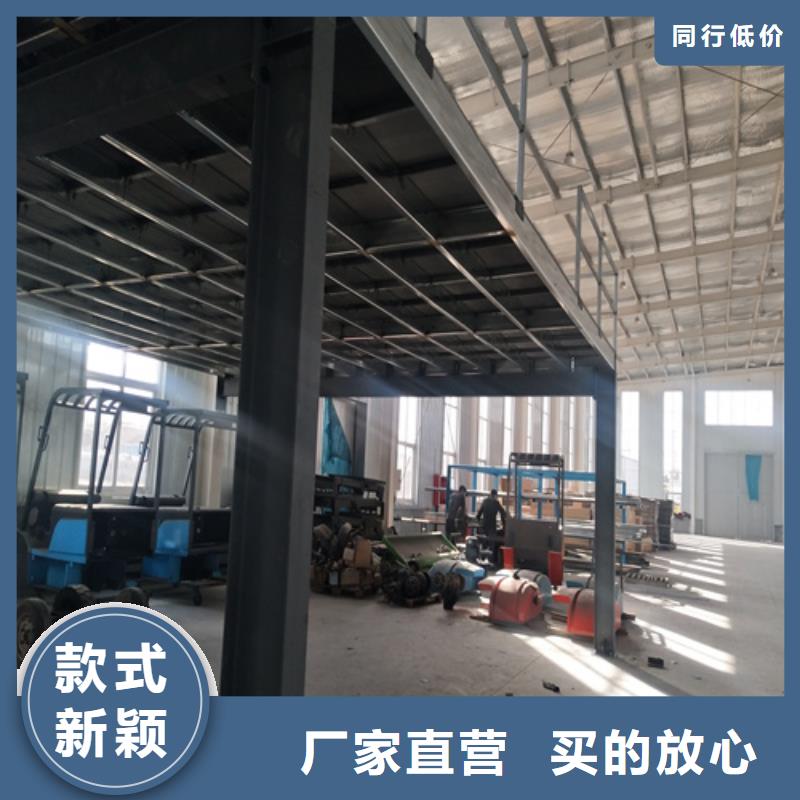 loft閣樓板供應商-長期合作