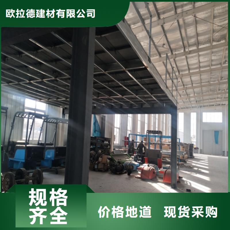 本地的中密度纖維水泥板實(shí)體廠家