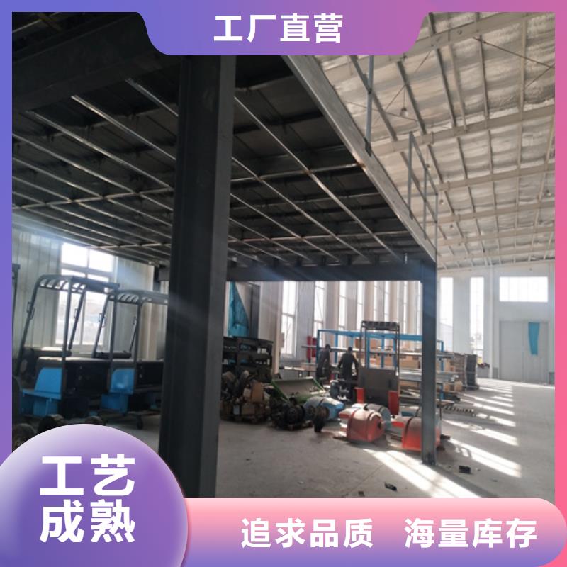 LOFT復式樓板、LOFT復式樓板廠家-庫存充足