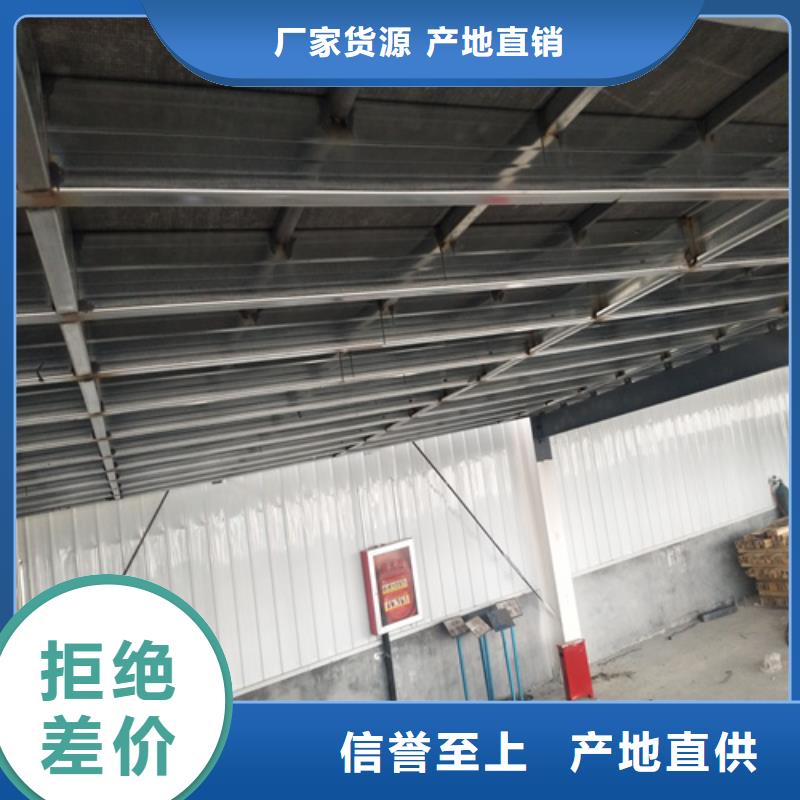 鋼結(jié)構(gòu)loft樓板隔層板定做廠家