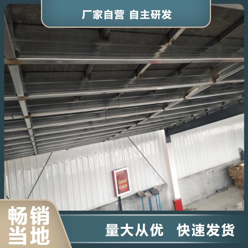 水泥纤维板质量牢靠