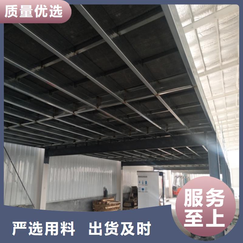 口碑好的加厚鋼結(jié)構(gòu)閣樓板基地