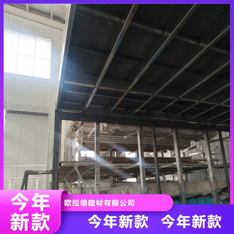 水泥纖維板支持定制