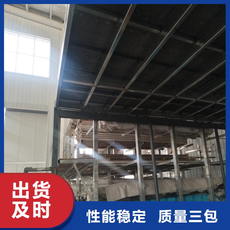 外墙保温板视频-鄂尔多斯|兴安|乌海|阿拉善|赤峰欧拉德外墙保温板_ 欧拉德建材(锡林郭勒市分公司)