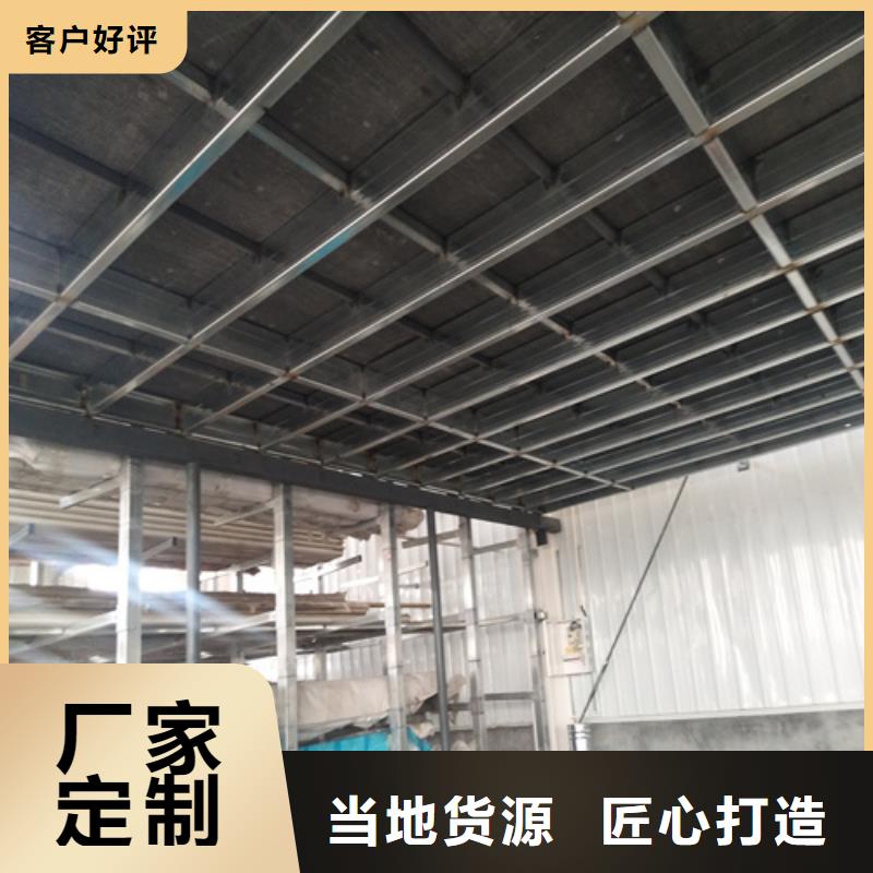 采購鋼結構loft夾層樓板【無中間商】