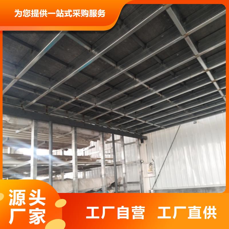 水泥纖維板用品質(zhì)贏得客戶信賴
