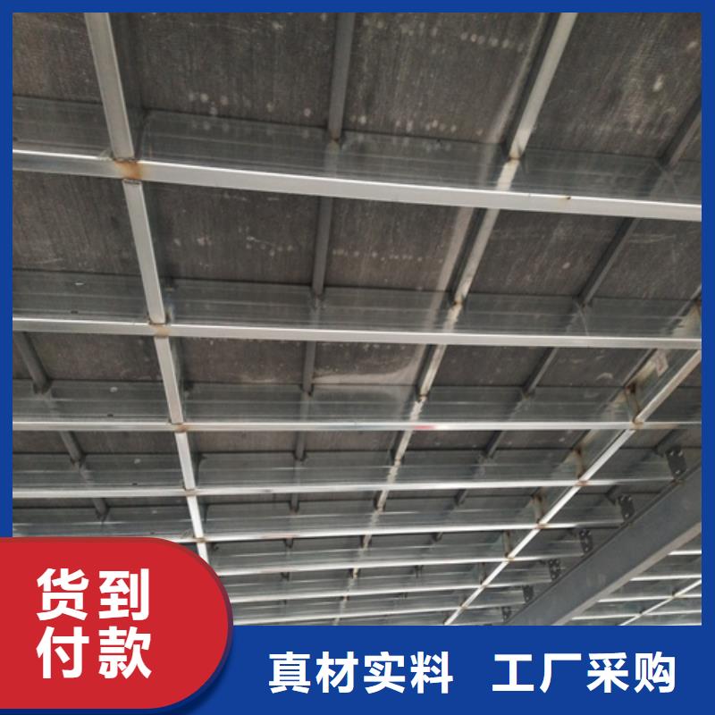 LOFT復式樓層板現貨充足