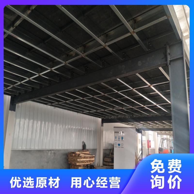 水泥纖維板輕質隔墻板廠家定制