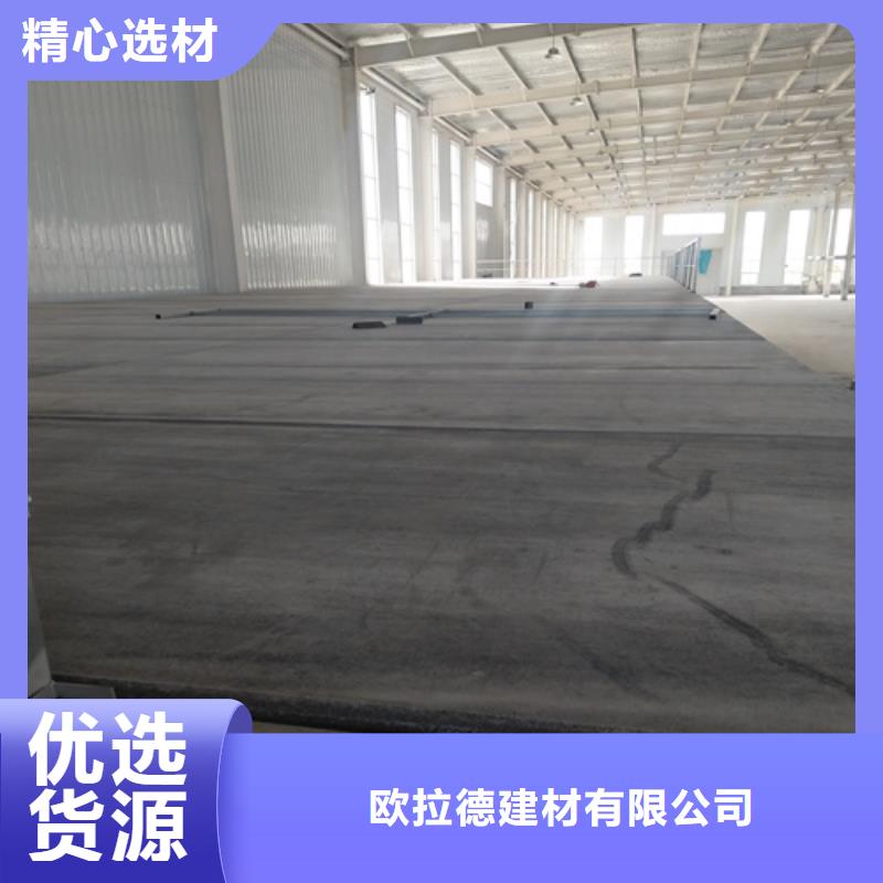 水泥纖維板輕質隔墻板廠家定制