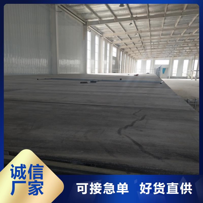 鋼結構loft隔層樓板廠家-做工精細