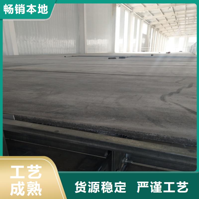 外墙保温板视频-鄂尔多斯|兴安|乌海|阿拉善|赤峰欧拉德外墙保温板_ 欧拉德建材(锡林郭勒市分公司)