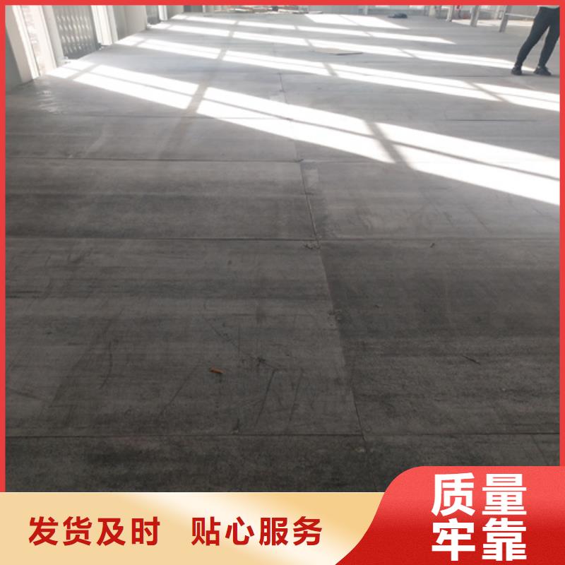 外墙保温板视频-外墙保温板|鹤壁市|淇县|山城|安阳|漯河|南阳|许昌|驻马店|开封|焦作