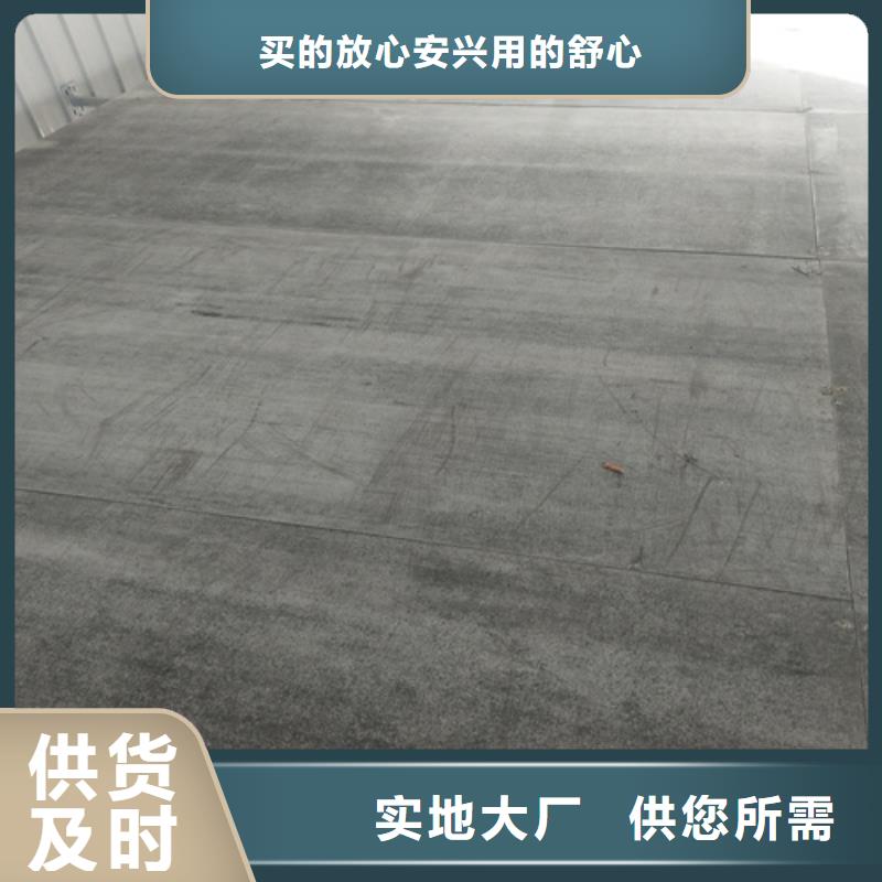 閣樓板價格實在