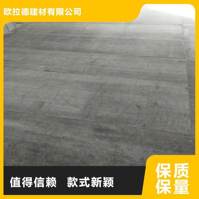 水泥纖維板用心制造