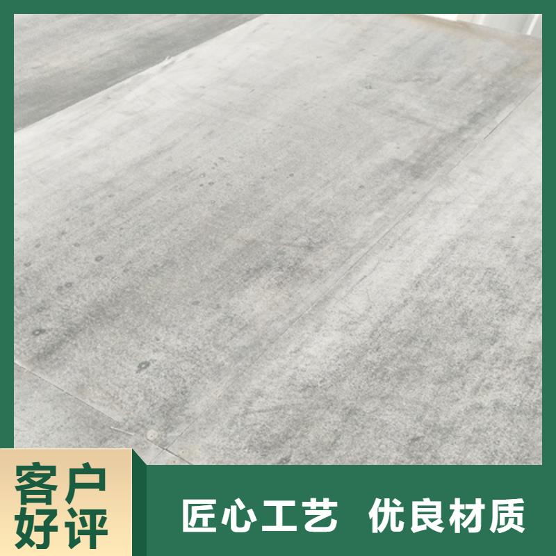 #LOFT鋼結構閣樓板#-可定制
