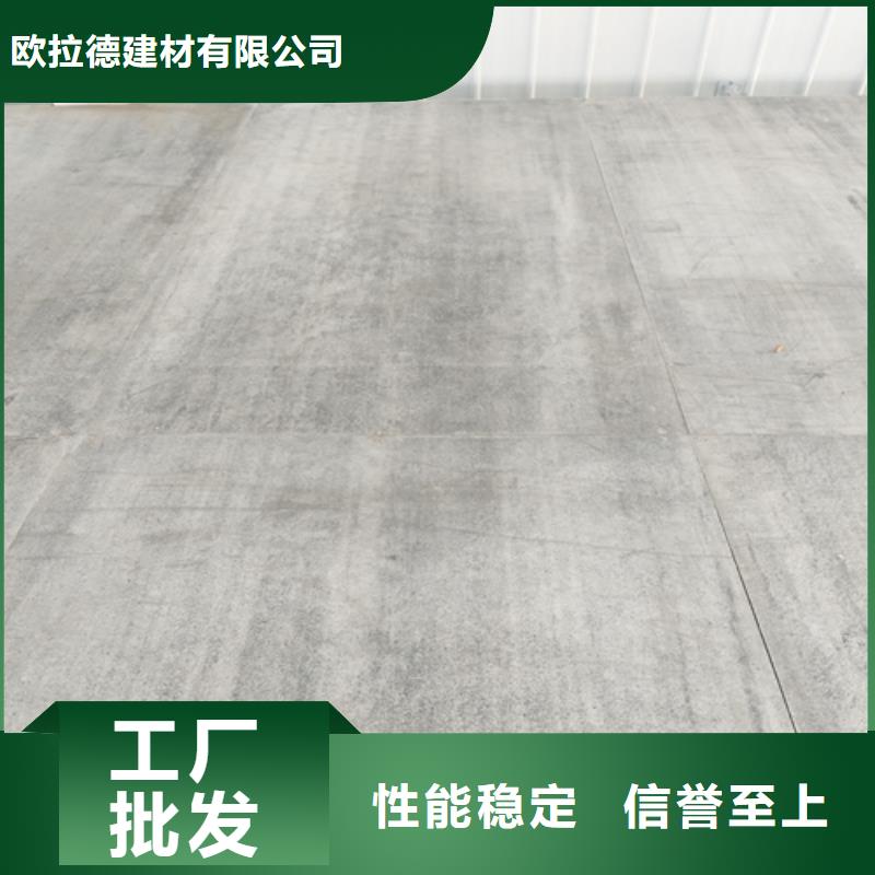 水泥纖維板-防火板工程施工案例
