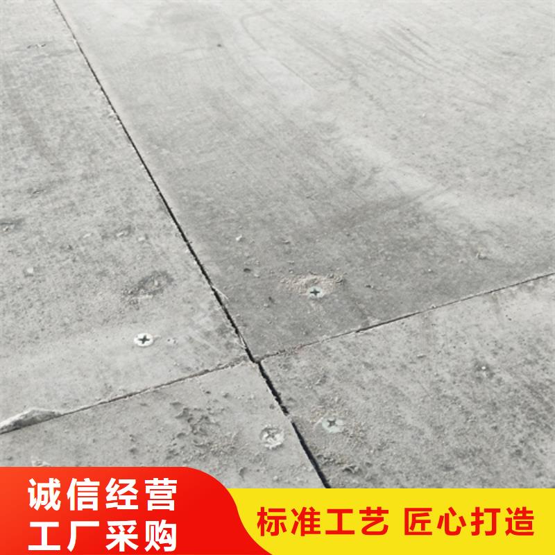 本地的中密度纖維水泥板實(shí)體廠家