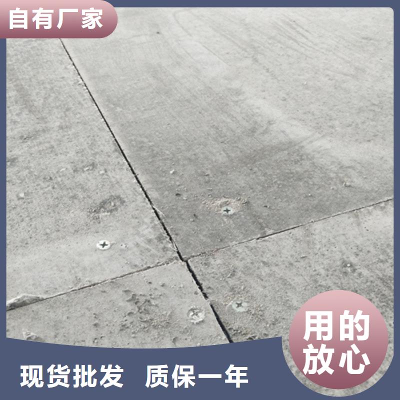 閣樓夾層樓層板獲取報價