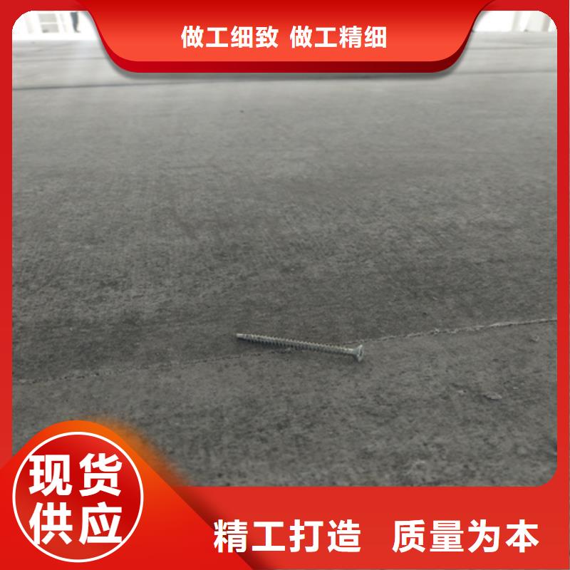 纖維水泥壓力板-生產基地-可全國發貨