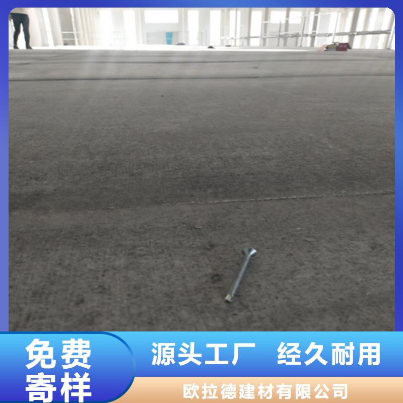 外墙保温板视频-鄂尔多斯|兴安|乌海|阿拉善|赤峰欧拉德外墙保温板_ 欧拉德建材(锡林郭勒市分公司)
