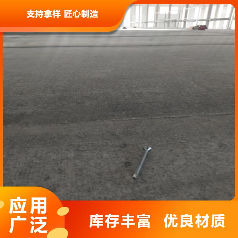 水泥纖維板-防火板海量庫存
