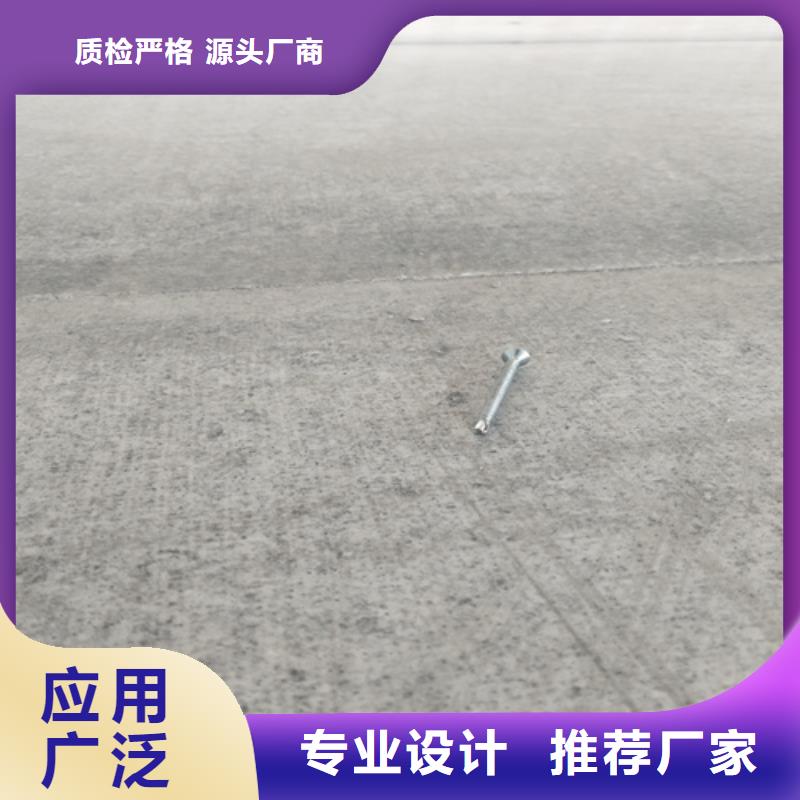 LOFT復(fù)式樓板、LOFT復(fù)式樓板廠家
