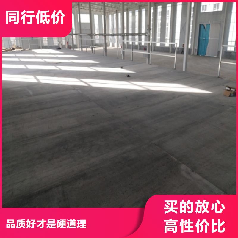 水泥纖維板輕質隔墻板一站式采購