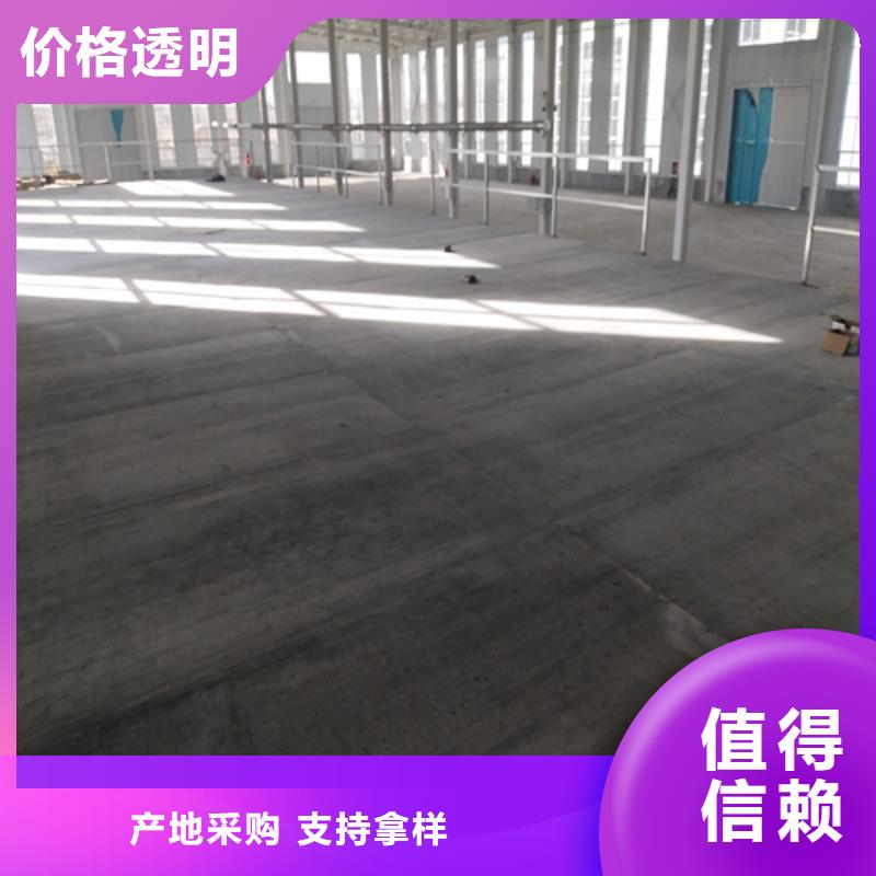 20mm水泥纖維板生產廠家歡迎咨詢訂購